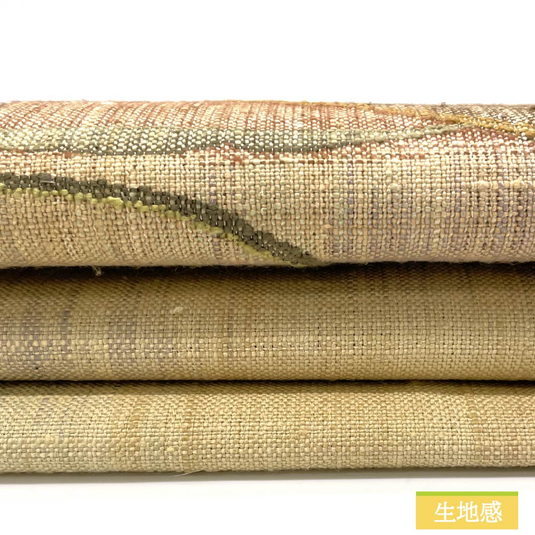 Nagoya obi, Torinoko color, Tsumugi fabric, abstract floral pattern, geometric pattern, obi length 368cm, pure silk, S rank, six-pass, casual, beige, 1124008232325, Nagoya style