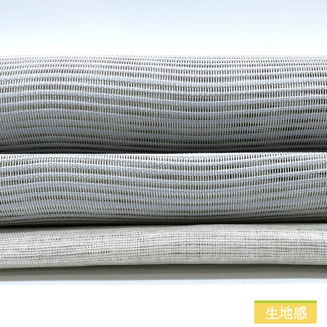 Nagoya obi, pure silk, sky gray, summer obi, vegetable pattern, obi length 373cm, B rank, point pattern, casual, blue, 1124007964317, pine needle style