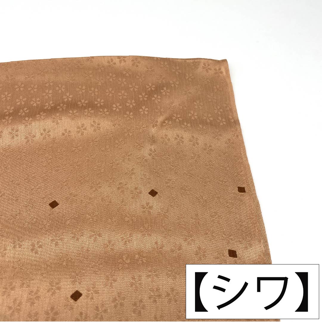 帯揚げ 正絹 Sランク カジュアル 纁色(そひいろ) 桜 四角 長さ約175cm 幅約29.5cm ベージュ系 1136004772925
