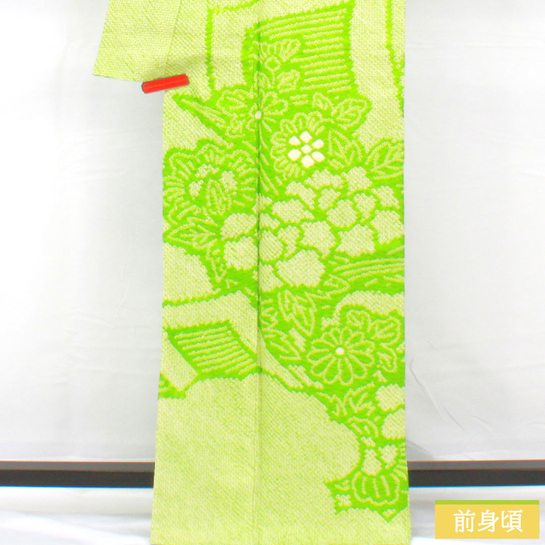 訪問着 正絹 袷 身丈165.5cm 裄丈63.5cm 黄緑色(きみどりいろ) 総絞り しつけ糸付き Aランク 緑系 1112005093519