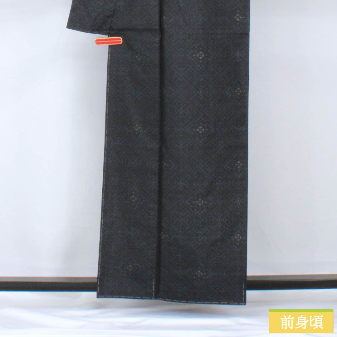 Silk Tsumugi Kimono, Length 160.5cm, Sleeve Length 67cm, Oshima Tsumugi, Geometric Pattern, Yokoyakko (Side-lined), with Basting Thread, S Rank, Navy Blue, Product Number: 1116003782418