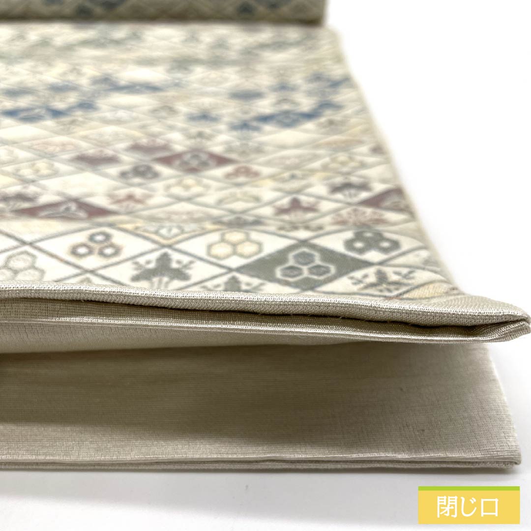 Kyoto Fukuro Obi (sash) made of pure silk, ivory, Nishijin-ori weave, featuring a diamond pattern and crest, length 396cm, A-rank, six-fold, semi-formal, cream-colored, product number 1123012703315