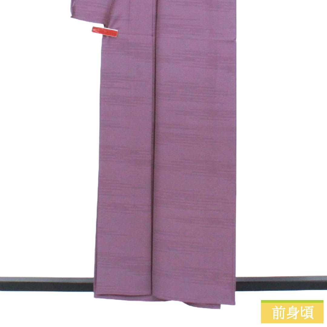 Summer Item Pure Silk Iromuji (Solid Color Kimono) A Rank Length 158.5cm Sleeve-to-Sleeve 65cm Hashitairo (Light Purple) Round with Ken Katabami (Crest) One Crest Kasumi Pattern Ro (Thin Silk) Purple System 1132003853320