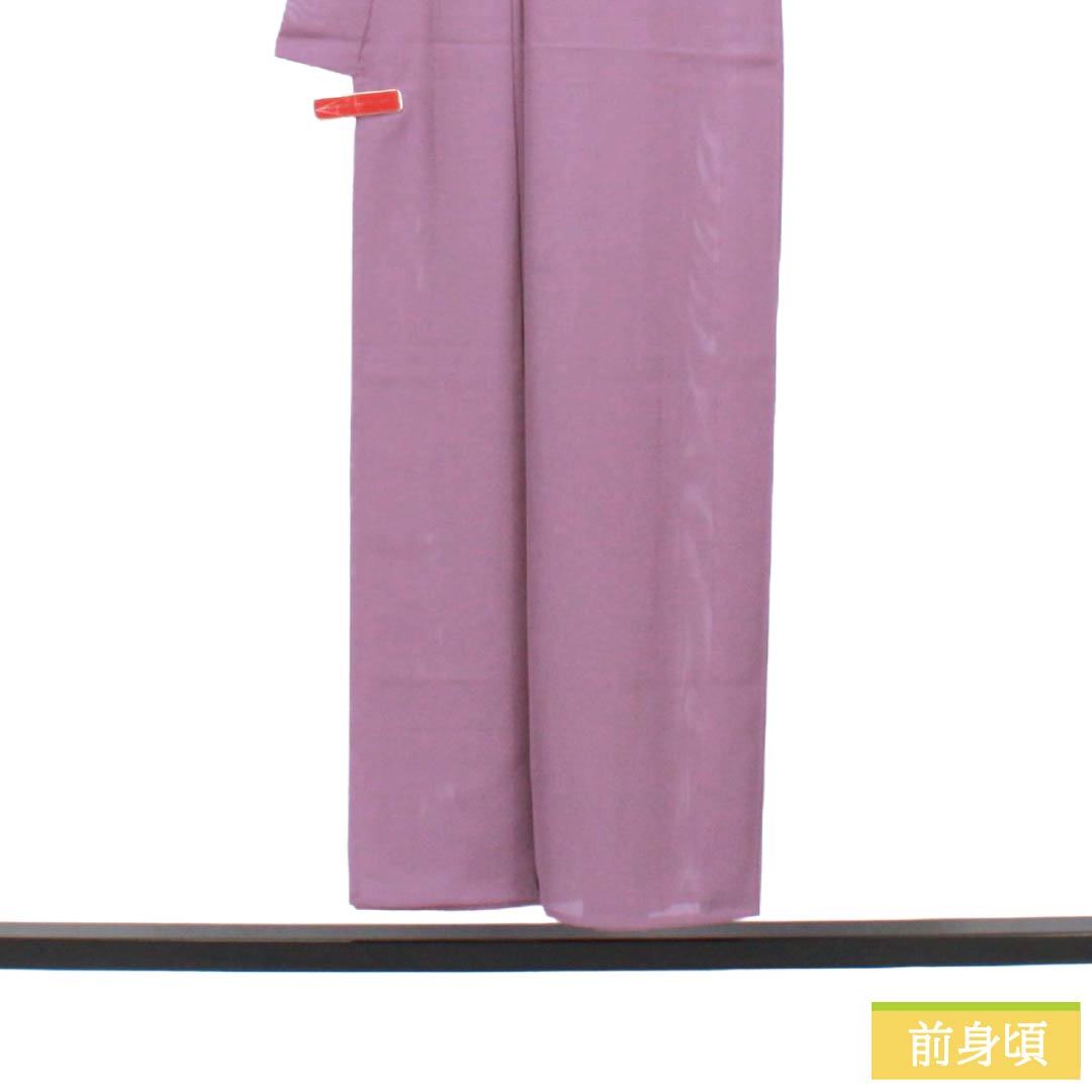 夏物 ポリエステル 色無地 Sランク 身丈151cm 裄丈61cm 浅紫色(あさきむらさきいろ) 素無地 洗える着物 絽 青系 1132003302217