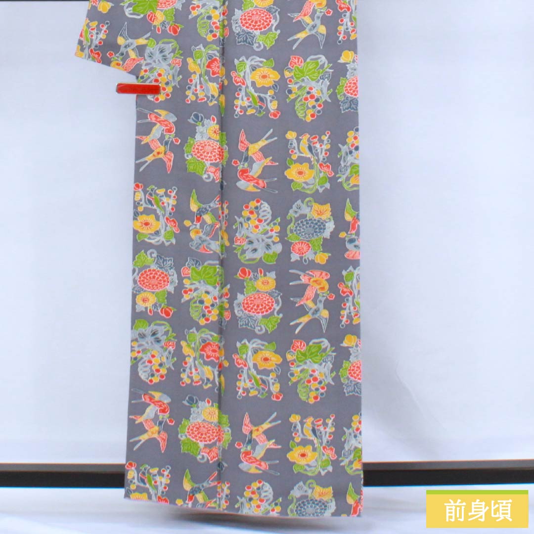 Komon silk, A-rank, length 161cm, sleeve length 63.5cm, lined, Soushi-nezuiro (soushinezuiro) color, Kyoto Bingata pattern, auspicious motif, gray tones, product number 1115006393422