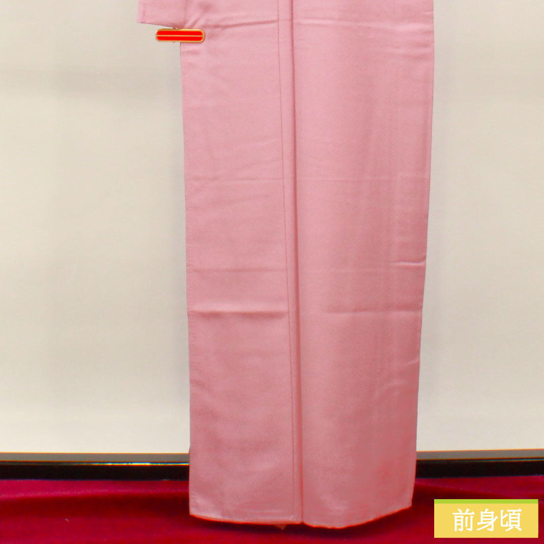 Plain color, polyester, length 162.5cm, sleeve length 67.5cm, faded red (arasomeiro), washable kimono, basting thread included, unused, lined, S rank, purple, 1114001232420