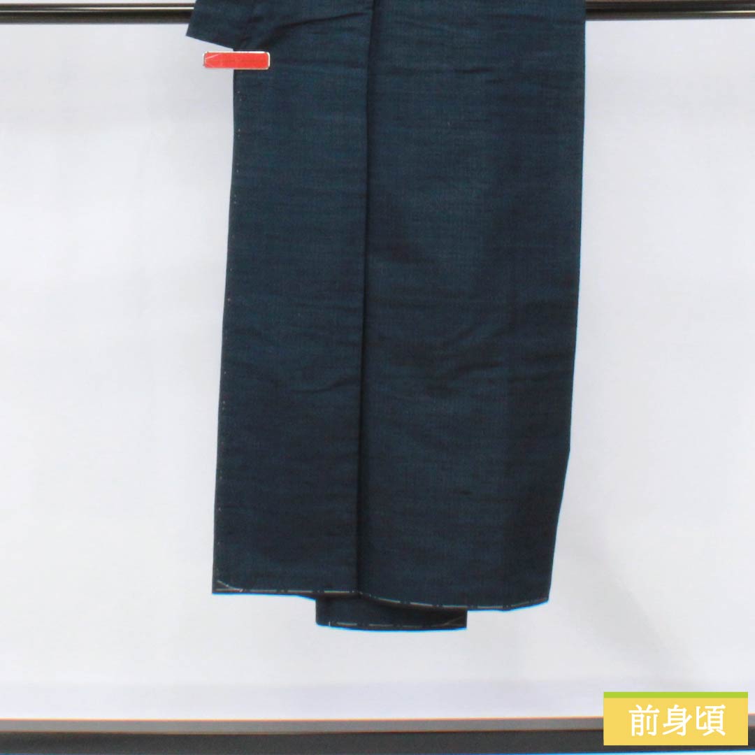 男物 正絹 Sランク 身丈139cm 裄丈64.5cm 濃紺色(のうこんいろ) 紬地 しつけ糸付き アンサンブル 袷 紺系 1119001132318