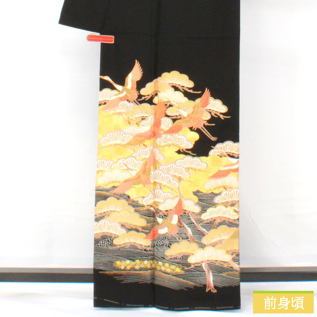 黒留袖 正絹 身丈162.5cm 裄丈64cm 袷 京友禅 鶴 松 作家物 五つ紋 五三桐 Aランク 黒系 1111001623410