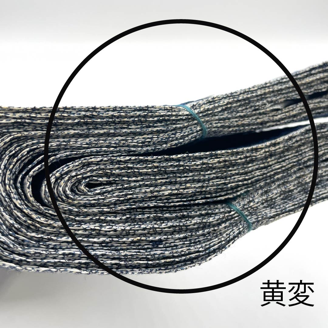 反物 浴衣 木綿 阿波しじら 重要無形文化財 正藍染 紺鉄色(こんてついろ) Sランク 紺系 1130000642918