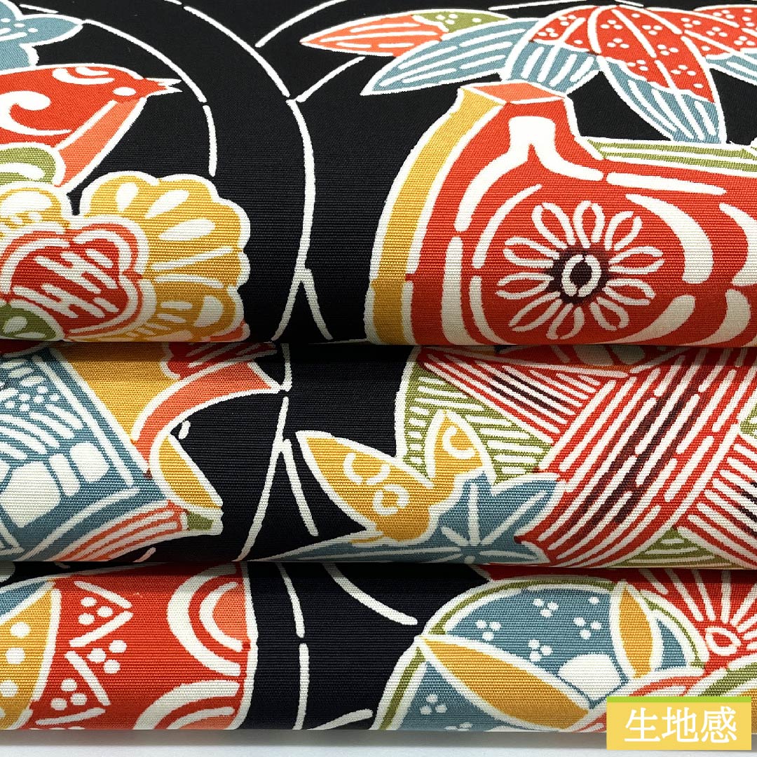 Nagoya obi, black, stencil dyeing, Kyoto Bingata, drum, thread winding, butterfly, toy, obi length 368cm, pure silk, S rank, full length, casual, black, 1124005882310, Nagoya style