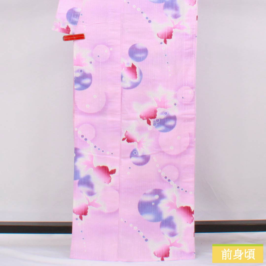 Cotton Yukata, Length 165cm, Sleeve Length 68cm, S Rank, Single Layer, Pink, Saffron Blue, Goldfish Design, Silver Thread, Item Number 1118006422513