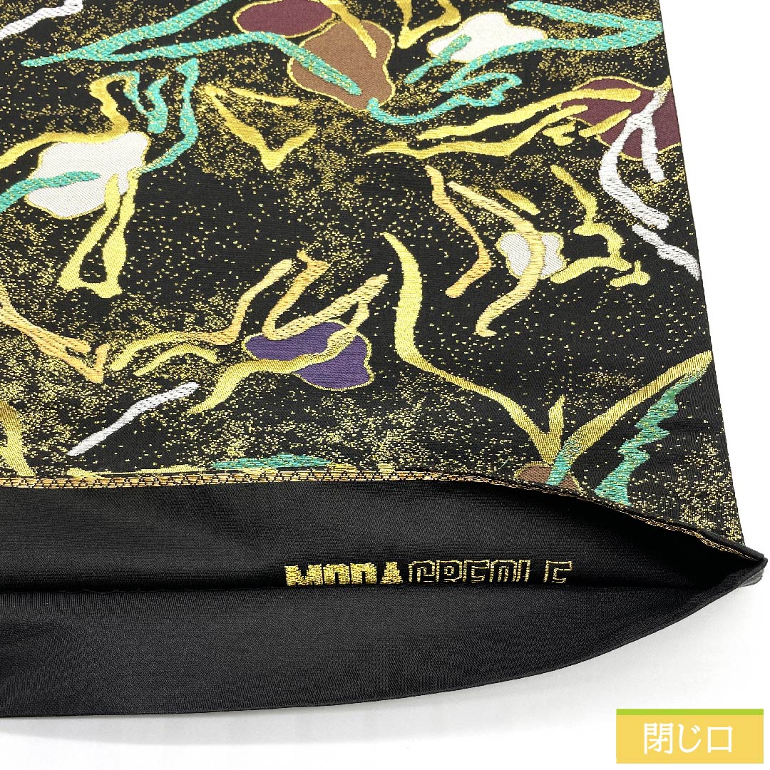Black fukuro obi with abstract pattern, MODA CREOLE, obi length 430cm, pure silk, S rank, six-pass, semi-formal, black, 1123009912310