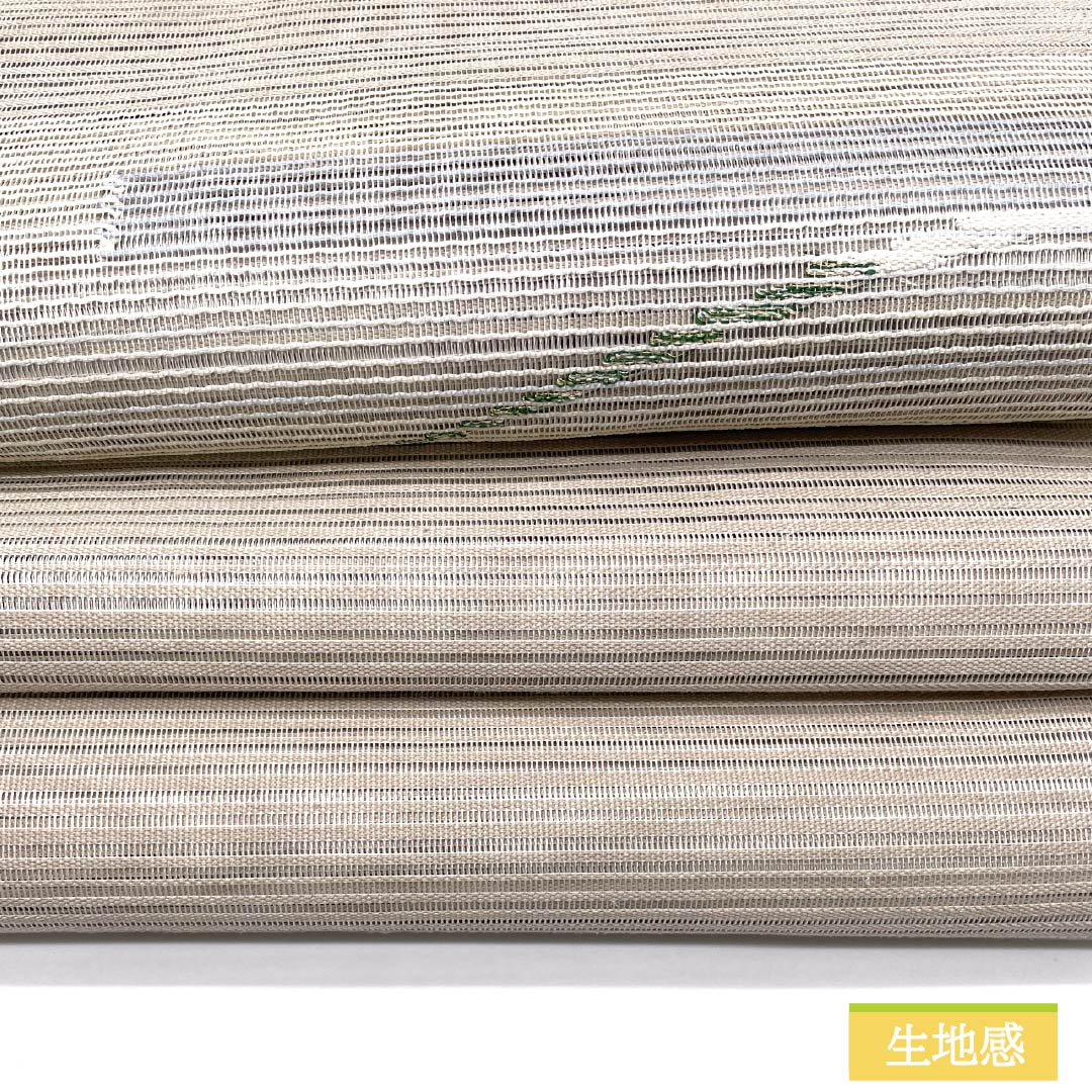 Nagoya Obi, Off-White (Kaihakushokuiro), Summer Obi, Sukui Weave, Abstract Pattern, 376cm Long, Pure Silk, S-Rank, Pointed Pattern, Casual, Beige, Item Number: 1124008662325, Open-Leaf Style