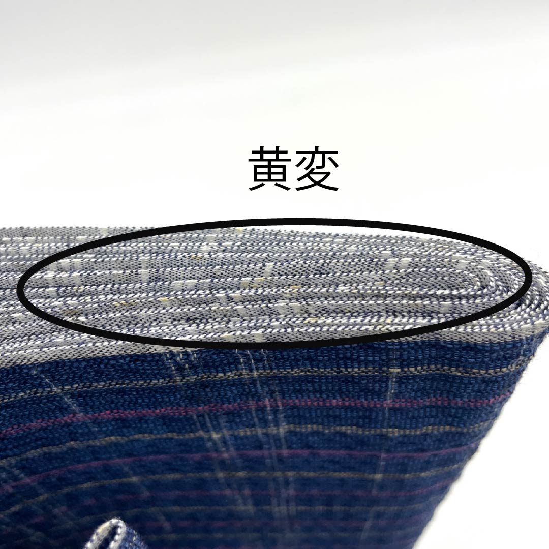 Yukata cloth, cotton, Awa Shijira, Important Intangible Cultural Property, True Indigo dye, Korean indigo color, S rank, navy blue, 1130000742918