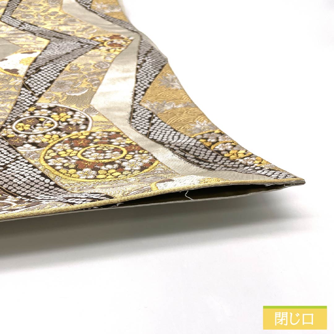 A-Rank Pure Silk Fukuro Obi by Kano Yuki, Perfect for Tomesode (Tomesode), Classic Floral Pattern, Treasure-Filled Design, 444cm Long, Six-Ply, Formal, Silver, Item Number: 1123015533322