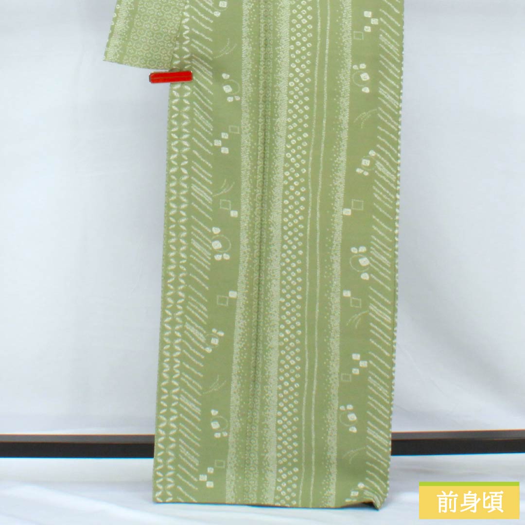 小紋 ポリエステル 身丈167.5cm 裄丈67cm 袷 山鳩色(やまばといろ) 洗える着物 絞り風 Sランク 緑系 1115005132519