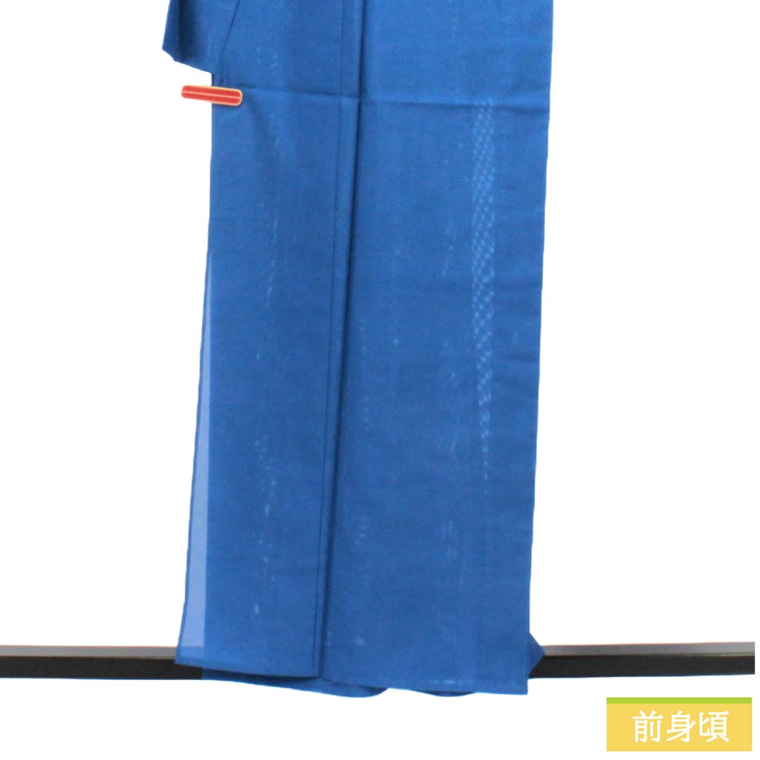 夏物 ポリエステル 色無地 Sランク 身丈157cm 裄丈62cm 露草色(つゆくさいろ) 洗える着物 素無地 絽 青系 1132004162317