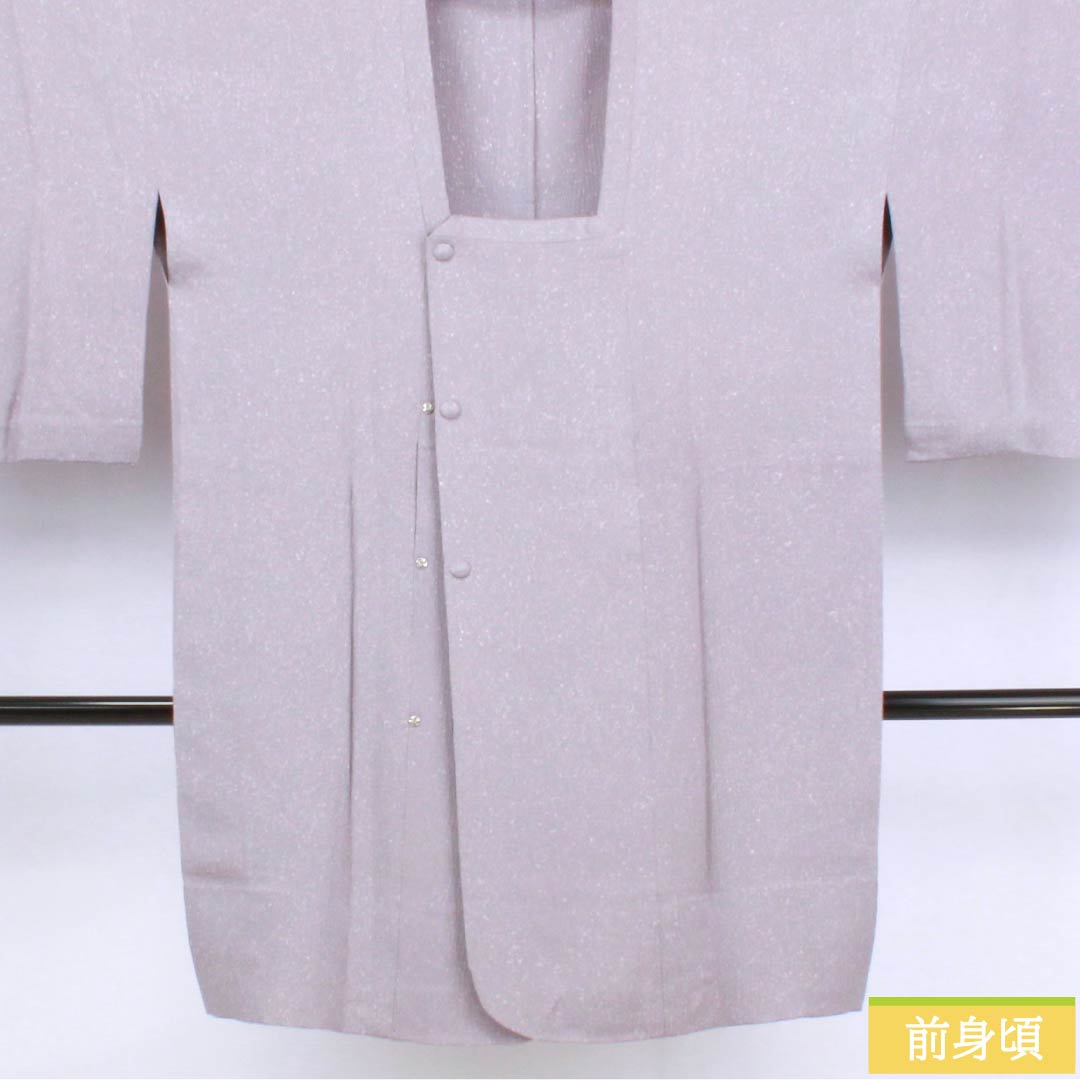 Michiyuki Coat, Pure Silk, S-Rank, Length 92.5cm, Sleeve Length 65.5cm, Light Purple (Asakikeshi Murasaki Iro), Artist's Work, Wax-Resist Dyed, Single-Layer, Purple, Item Number: 1117001402920