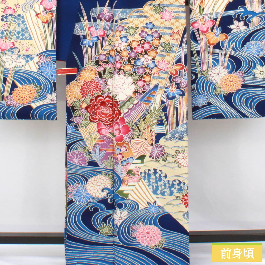 振袖 正絹 Sランク 身丈163cm 裄丈66cm 袷 紺色(こんいろ) 型染 吉祥文様 流水 松 藤 紺系 1113002532418