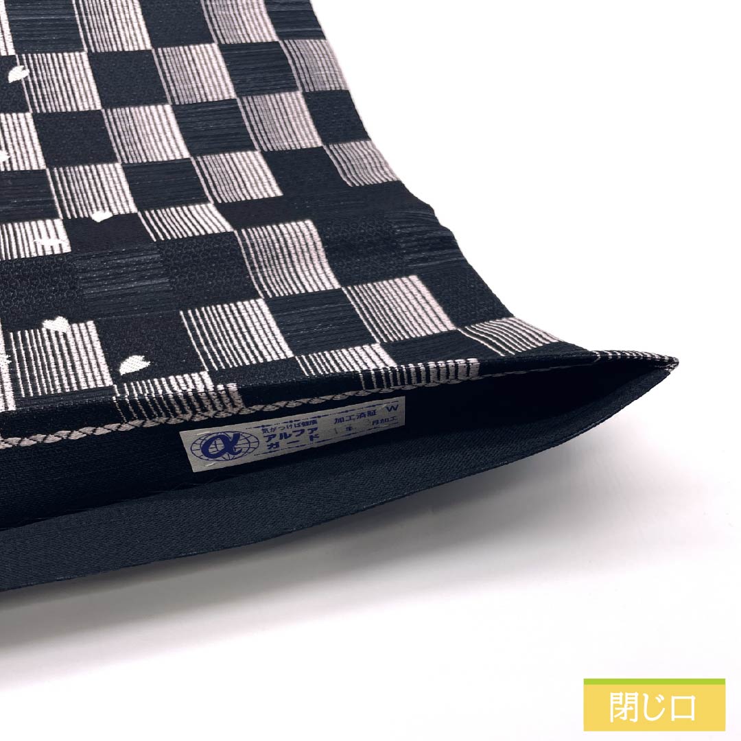 Pure silk obi with cherry blossom and checkered pattern, length 436cm, S rank, six-fold obi, semi-formal, black, 1123014452310