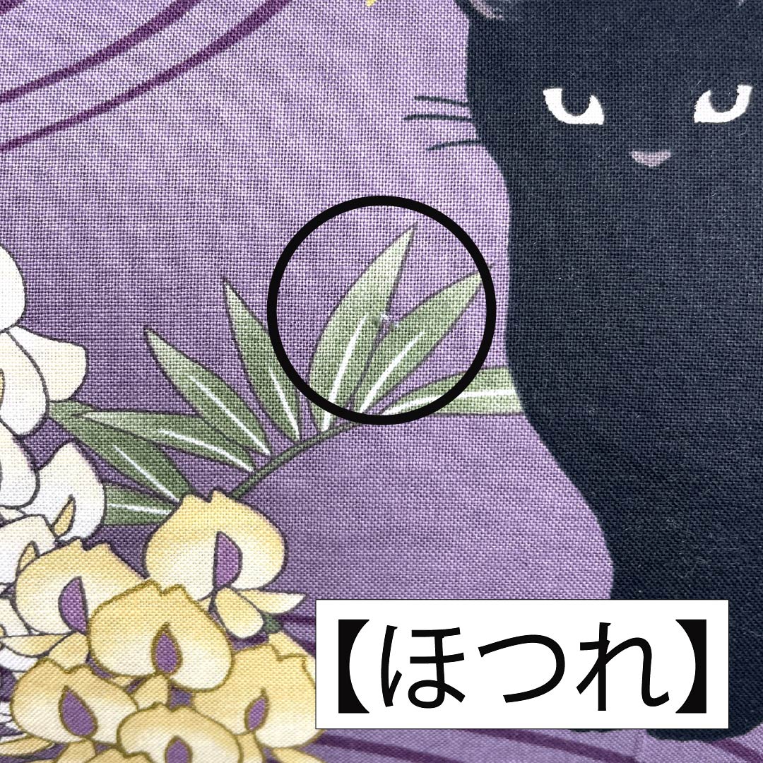 Casual Japanese-style bag, New Rank, Ancient Purple, Wisteria Flower, Black Cat, and Purple Dots, 113900128120