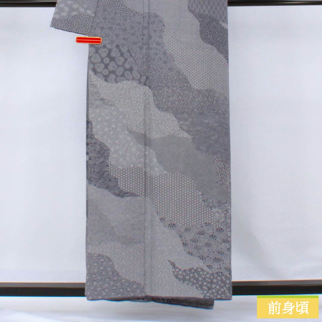 Visiting Kimono, Pure Silk, A-Rank, Lined, Length 155cm, Sleeve Length 64.5cm, Grape Gray (Budounezuiro) Color, Edo Komon Pattern, Stencil Dyed, Pearl Tone Finish, Auspicious Motifs, Purple, Product Number: 1112006183320