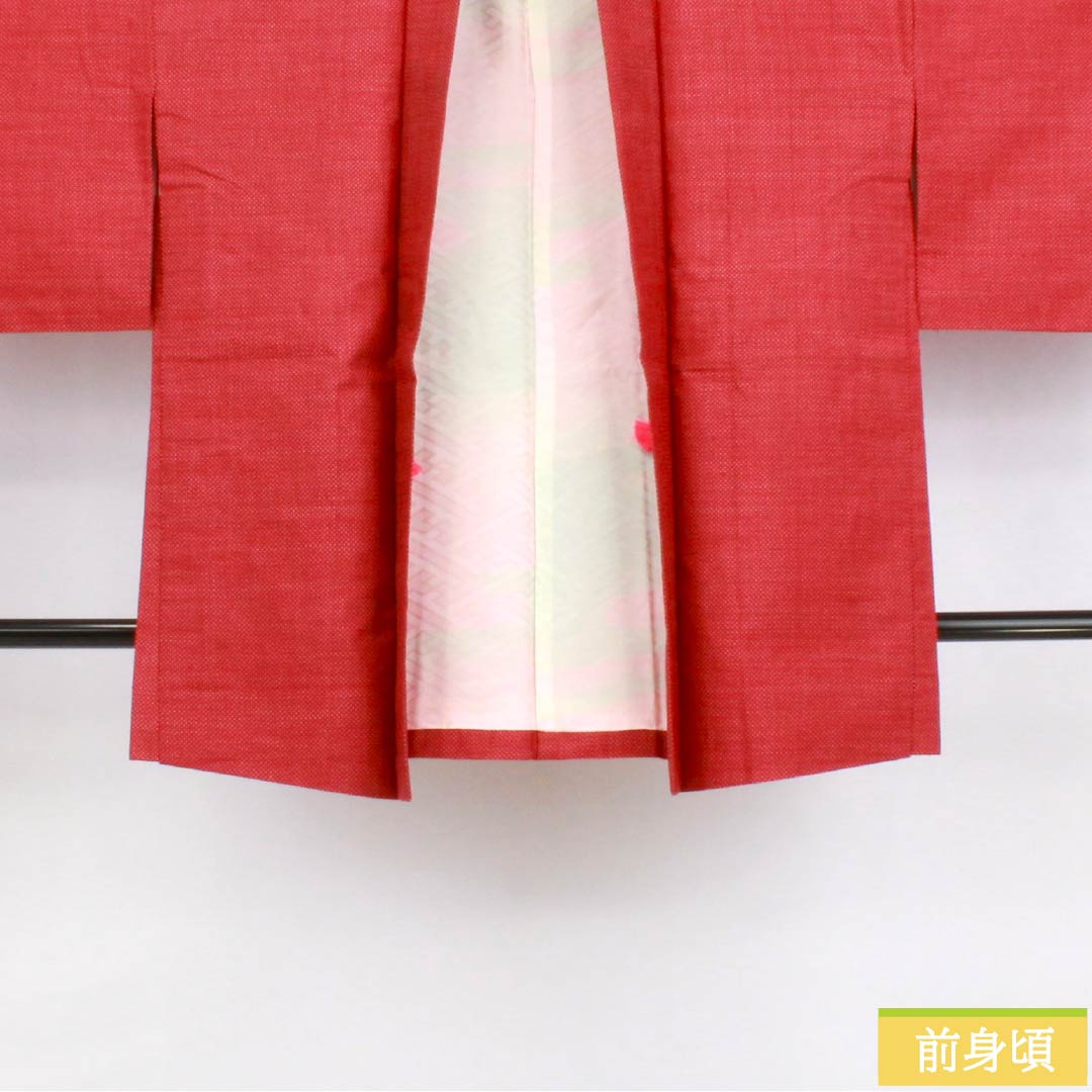 Haori (Japanese traditional kimono jacket) made of pure silk, grade A, length 79cm, sleeve length 63.5cm, madder red (akaneiro) color, kasuri pattern, tsumugi fabric, with haori cord, lined, red, 1117001283912