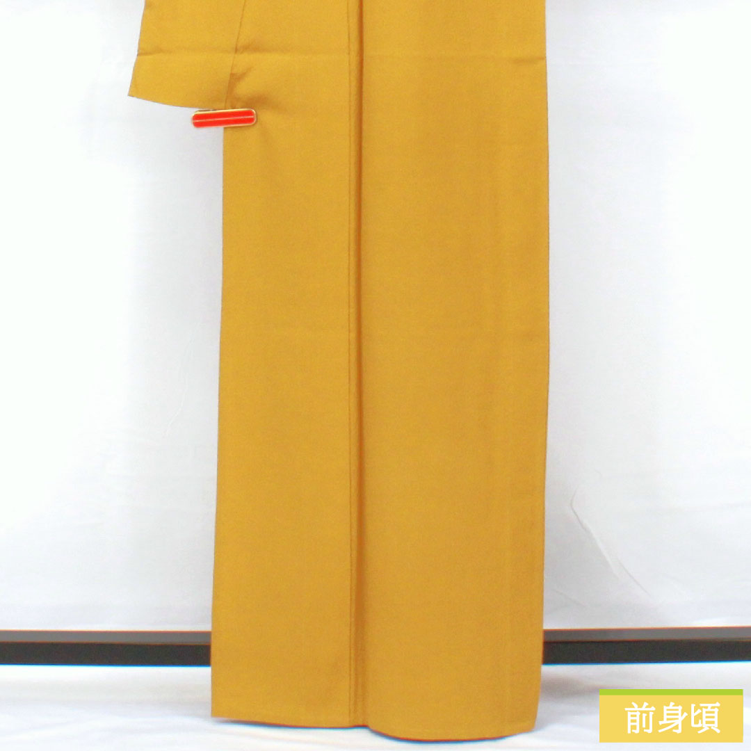 色無地 正絹 身丈164cm 裄丈64.5cm 黄土色(おうどいろ) 素無地 一つ紋 桔梗 単衣 Aランク 黄系 1114002083423