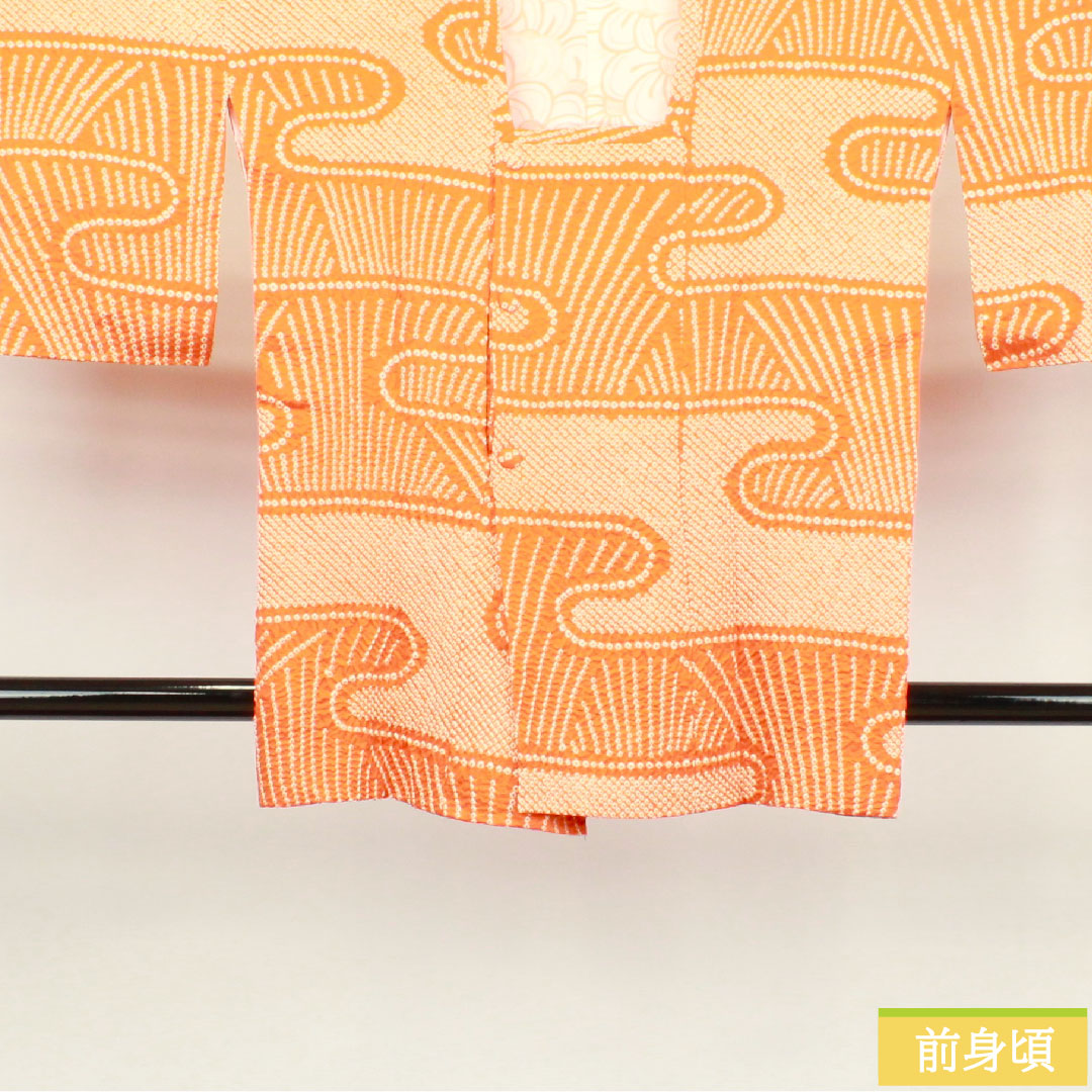 Doyuki coat, polyester, length 83cm, sleeve length 65cm, reddish orange, all-shibori, washable kimono, Kanze-sui, A-rank, lined, vermilion, 1117000673916