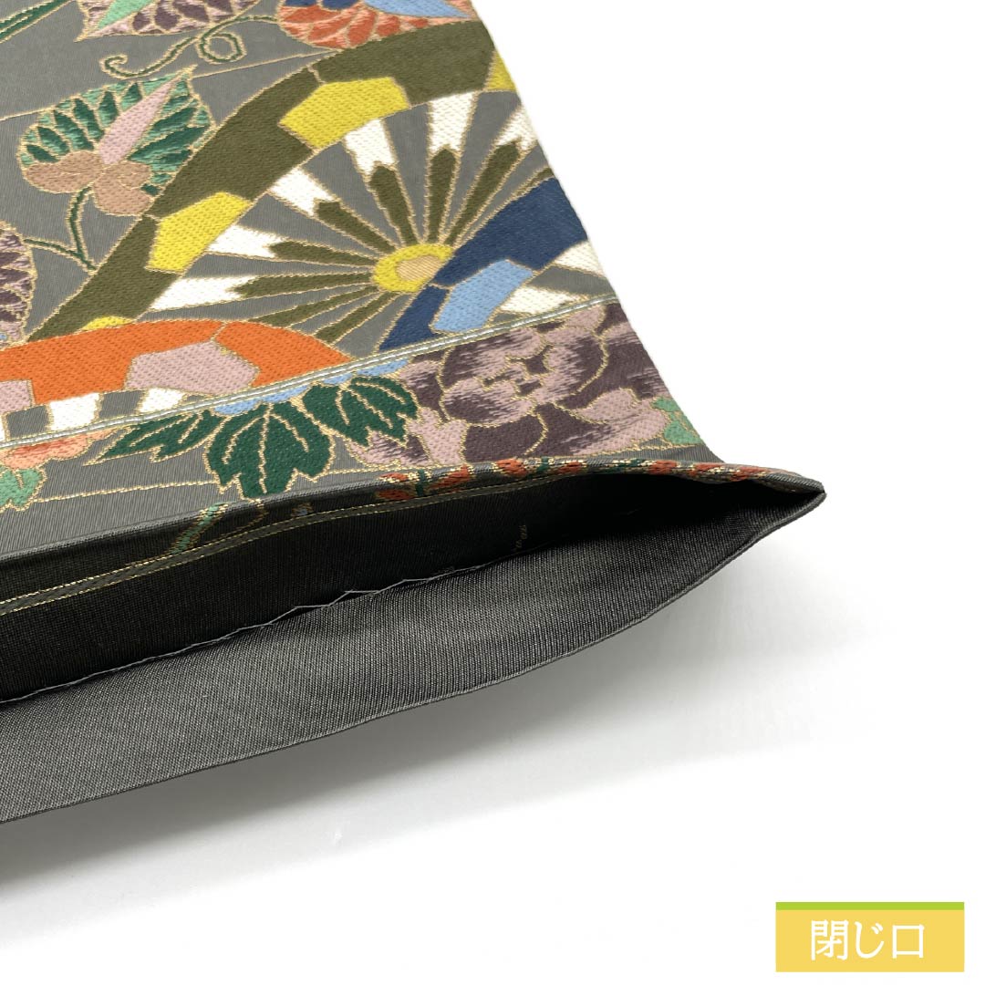 Fukuro Obi (Sash) - Pure Silk - Iron Gray - For Tomesode and Furisode - Shirayaen Oba - Aoi - Obi Length: 436cm - S Rank - Six-way - Formal - Gray - 1123013512322