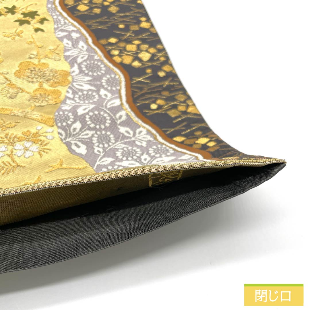 袋帯 正絹 唐織 吉祥文様 加納幸 留袖用 帯丈440cm Sランク 六通 フォーマル 金系 1123013442321