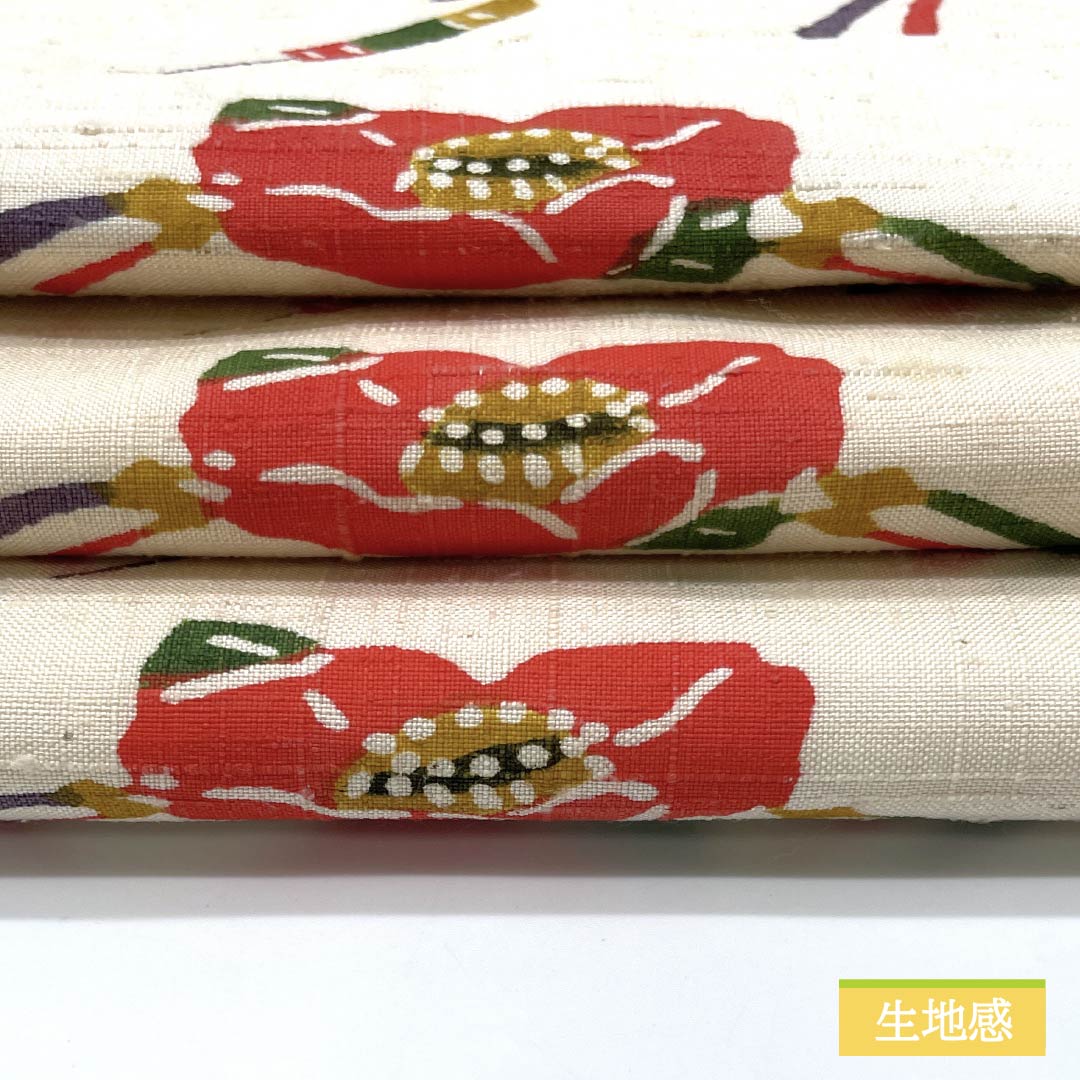 名古屋帯 生成り色(きなりいろ) 京紅型 民芸調模様 花模様 帯丈358cm 正絹 Aランク ポイント柄 カジュアル クリーム系 1124006583315 名古屋仕立て