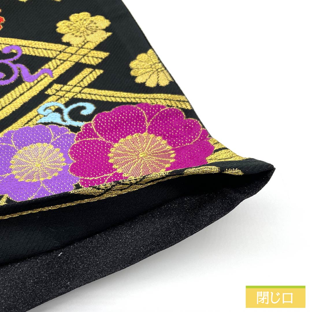 Fukuro Obi, pure silk, black, diamond pattern, chrysanthemum, cherry blossom, plum, obi length 454cm, S rank, six-pass, formal, black, 1123011582410