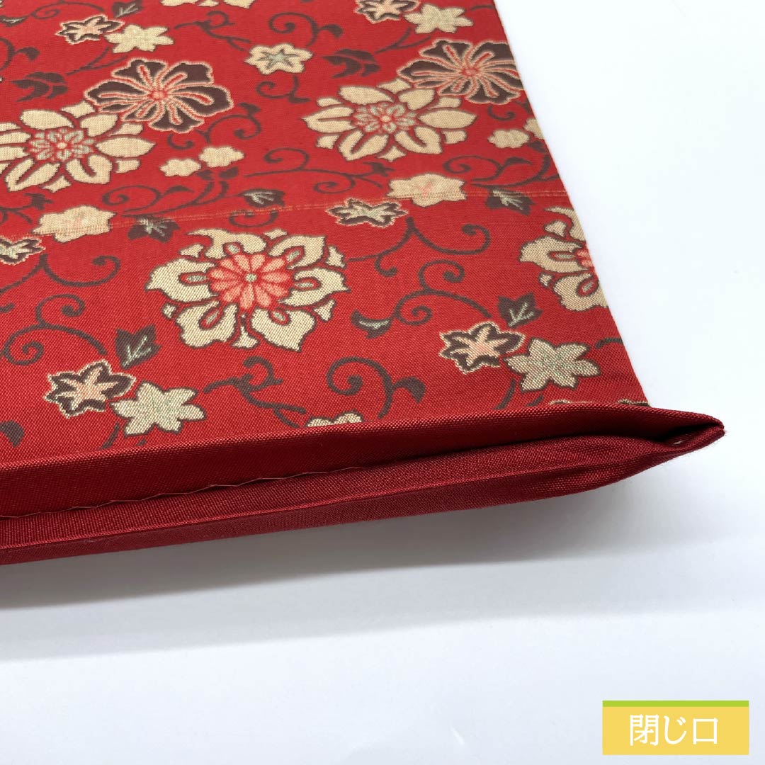 袋帯 正絹 赤紅色(あかべにいろ) 花唐草 帯丈428cm Sランク 全通 カジュアル 赤系 1123013242312