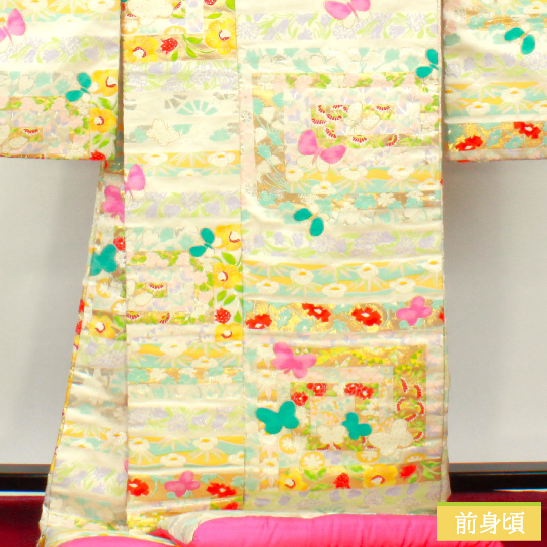 色打掛 正絹 身丈200cm 裄丈65.5cm courreges(クレージュ) 蝶 草花模様 Sランク 袷 白系 1110000862911