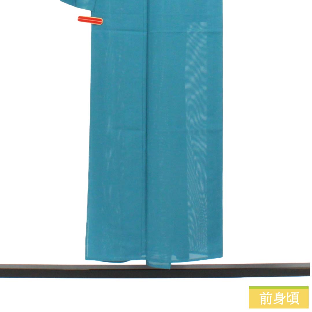 夏物 ポリエステル 色無地 Sランク 身丈150.5cm 裄丈65cm 錆浅葱色(さびあさぎいろ) 洗える着物 素無地 絽 青系 1132004252117