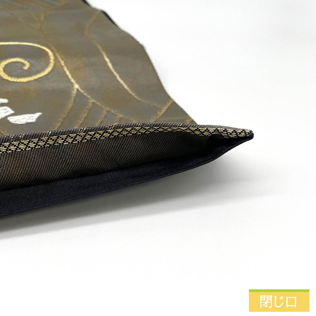 Fukuro Obi, Pure Silk, Black, Dyed with Wave Pattern, Length 436cm, S Rank, Six-way, Semi-formal, Black, 1123011472310