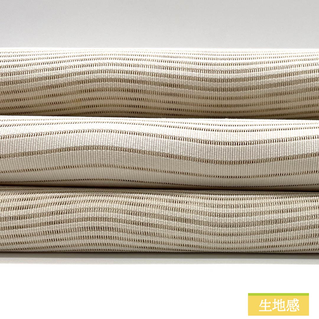 Nagoya Obi, Natural-Colored (Kinari-Iro), Summer Obi, Wave Pattern, 366cm Long, Pure Silk, S-Rank, Pointed Pattern, Casual, Cream-Colored, Pine Needle Style, Product Number: 1124008572315
