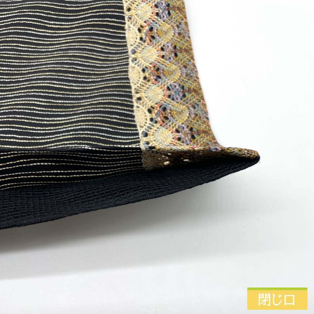 Fukuro Obi, Pure Silk, Weave, Length 456cm, S Rank, Six-way, Casual, Black, 1123013182410