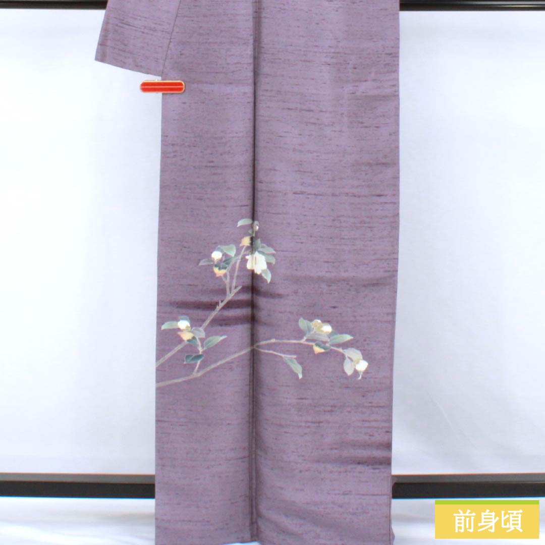 Visiting Kimono, Pure Silk, Grade A, Lined, Length 165.5cm, Sleeve Length 63cm, Half-Colored (Hashitairo), Kyoto Kaga Yuzen, Tsukesage, Tsumugi Fabric, Artist's Work, Floral Design, Purple, Product Number: 1112007503520