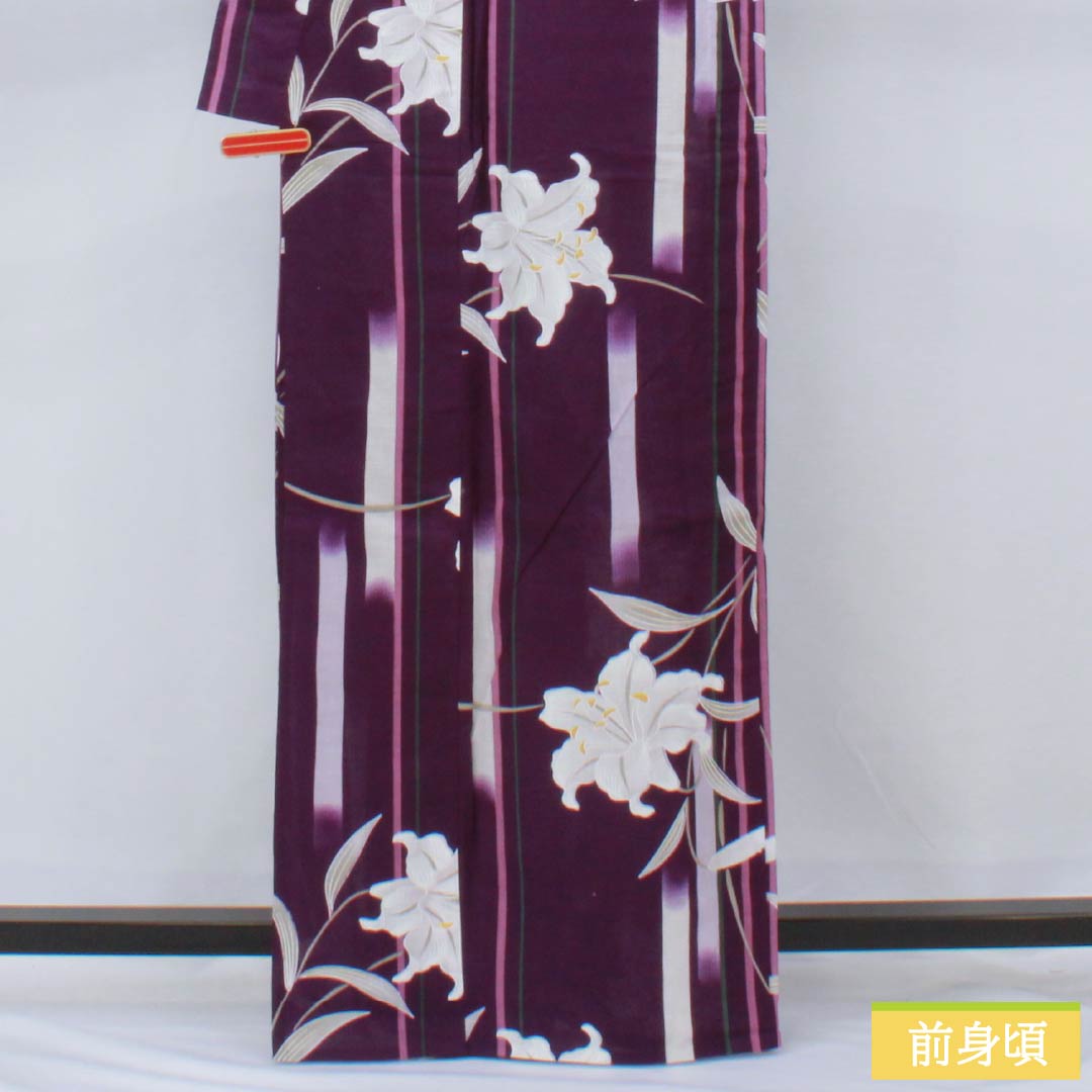 浴衣 木綿 身丈164cm 裄丈66cm Sランク 単衣 紫系 茄子紺色(なすこんいろ) 百合 1118006602420