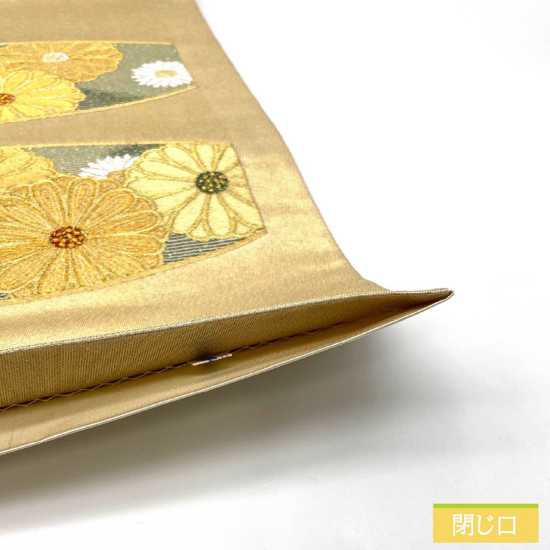 袋帯 正絹 Sランク 彩麗 引箔 留袖用 菊花 帯丈448cm 六通 フォーマル 金系 1123015222321