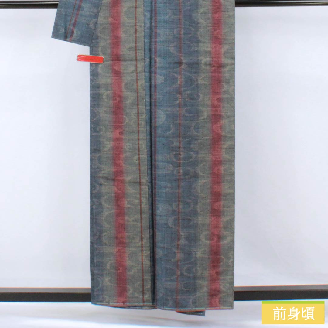 紬 正絹 Sランク 身丈158cm 裄丈65cm 藍錆色(あいさびいろ) 真綿紬 流水 縞 袷 青系 1116004532317