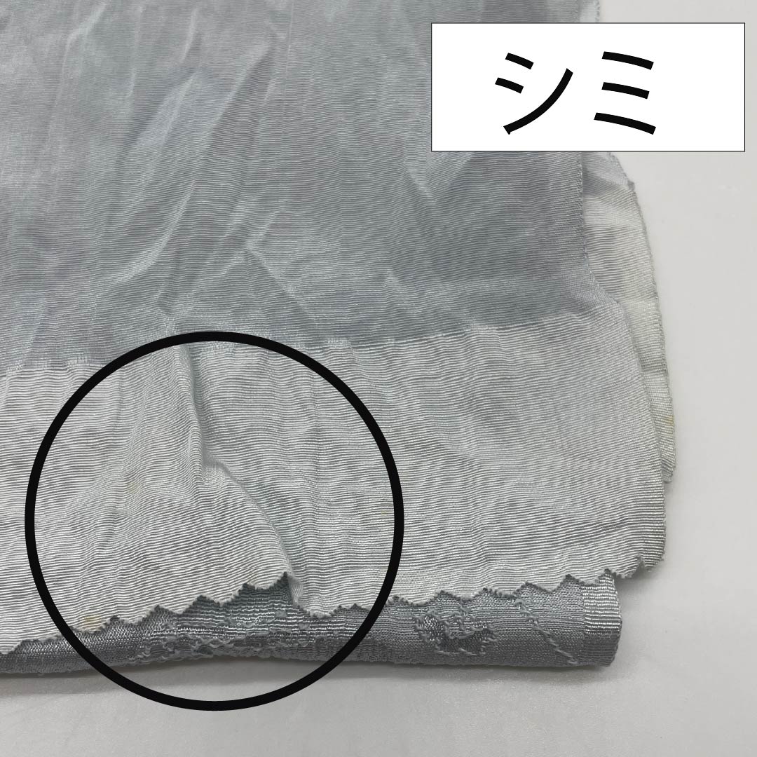 帯揚げ 正絹 セミフォーマル 白銅色(はくどういろ) 古典柄 草花模様 長さ約164cm 幅約29cm Sランク グレー系 1136000562922