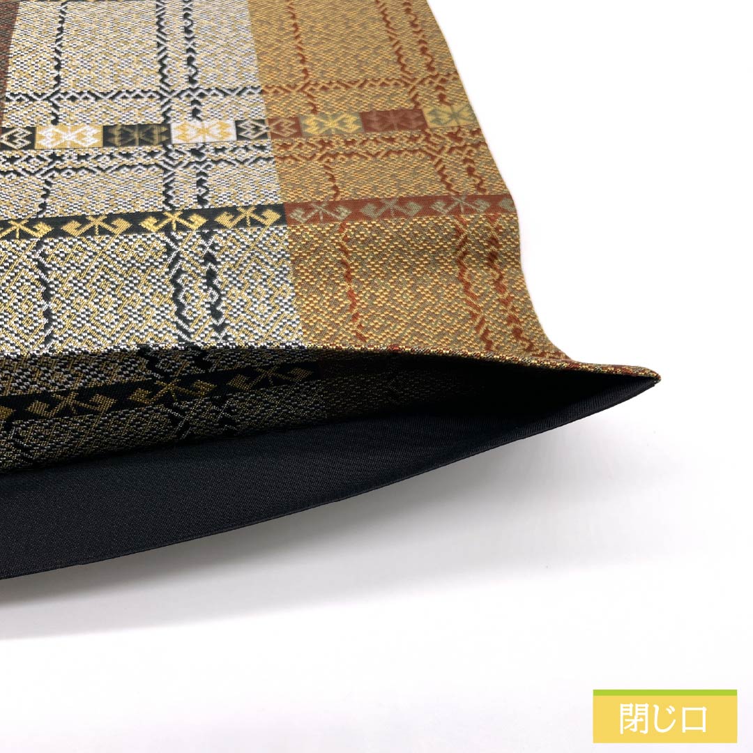 Fukuro Obi, pure silk, geometric pattern, horizontal stripes, obi length 438cm, S rank, full length, casual, gradation style, 1123012532399