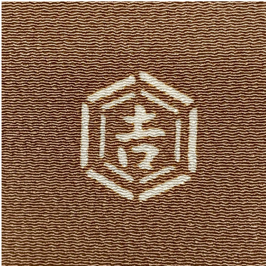 Nagoya obi, fawn color, Kyo-Bingata, Kuriyama Kobo, Tsujigahana pattern, obi length 376.5cm, pure silk, S rank, point pattern, casual, brown, 1124005192314, Nagoya style