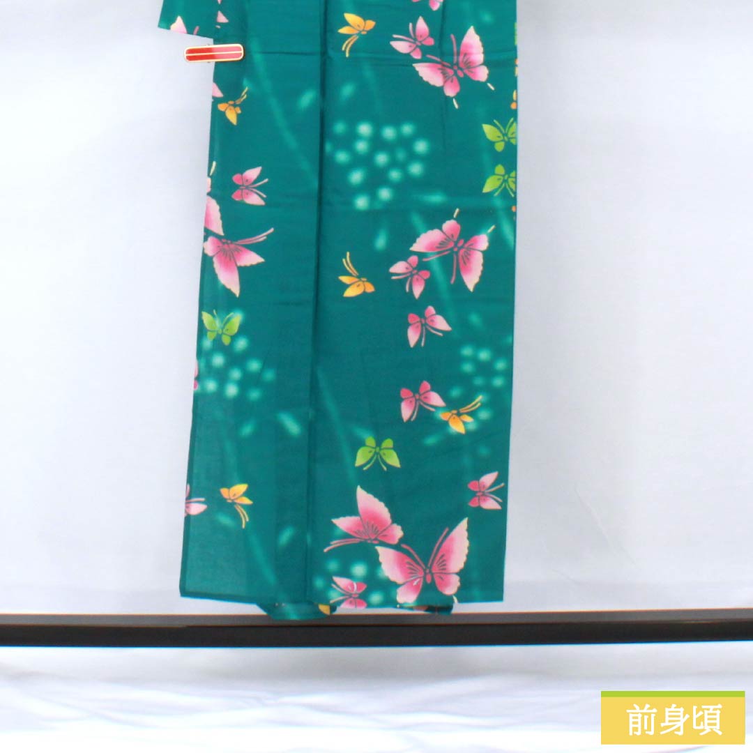 浴衣 木綿 身丈151.5cm 裄丈61.5cm Sランク 単衣 緑系 織色(おりいろ) 蝶 1118005862219