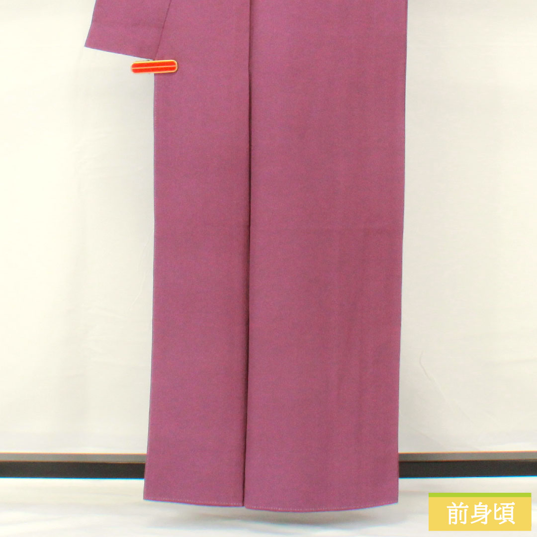 Plain color, pure silk, length 158.5cm, sleeve length 66cm, ancient purple, plain color, one crest, two-ply pattern with a circle around it, lined, A rank, purple, 1114001723320