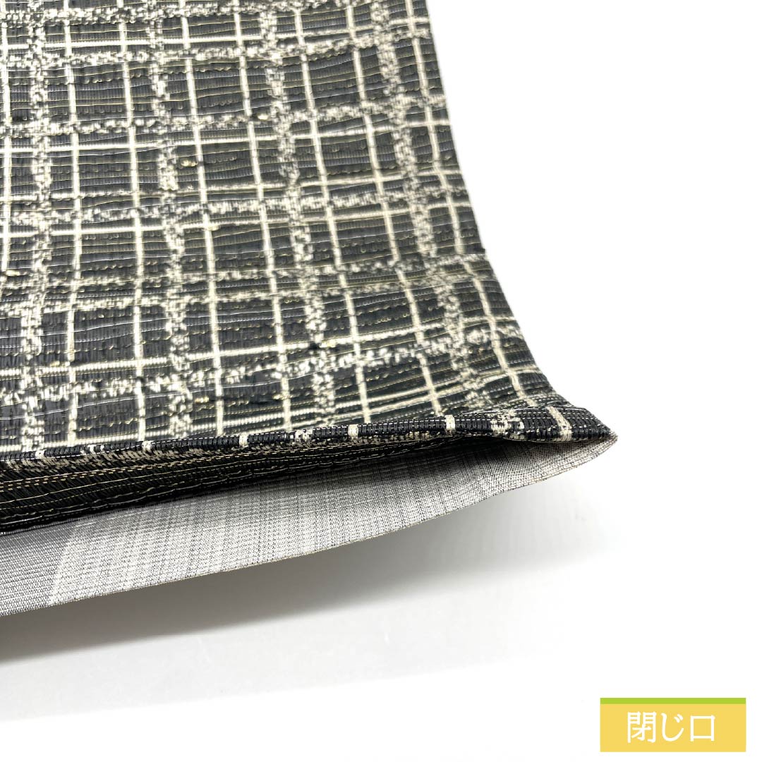 Fukuro Obi, Pure Silk, Guzumi-iro (Ink color), Checkered, Length 460cm, S Rank, Full Length, Casual, Gray, 1123013092422