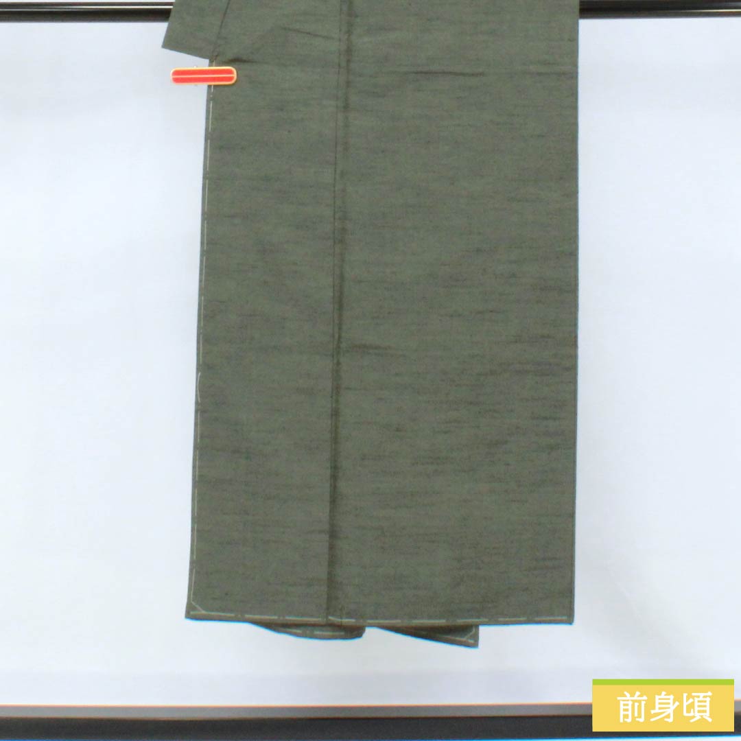 男物 正絹 Sランク 身丈142cm 裄丈71cm 鈍色(にびいろ) ひげ紬 しつけ糸付き アンサンブル 袷 緑系 1119001062419
